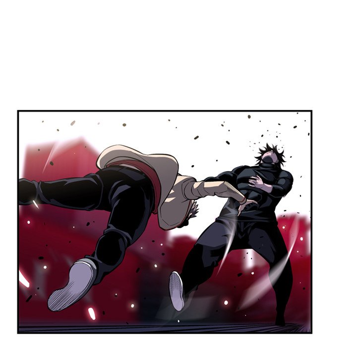 Page 39 of Chapter 174