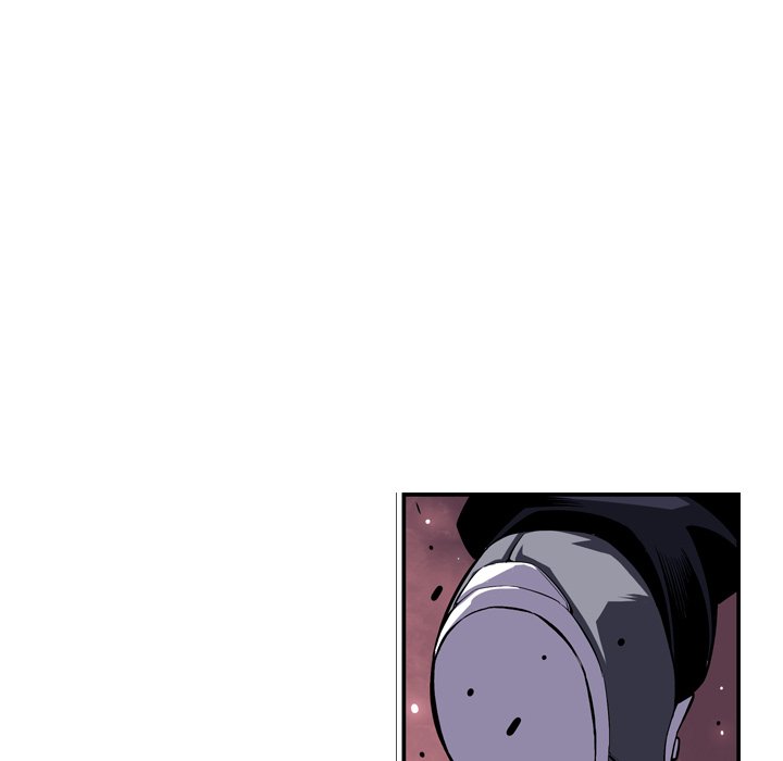 Page 40 of Chapter 174