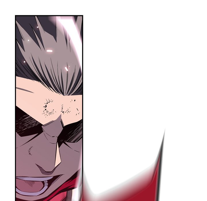 Page 44 of Chapter 174