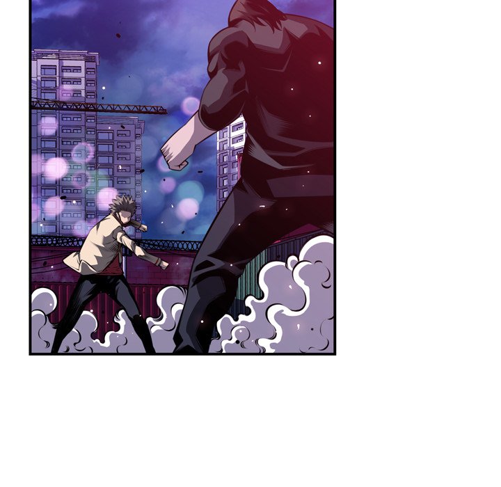 Page 51 of Chapter 174