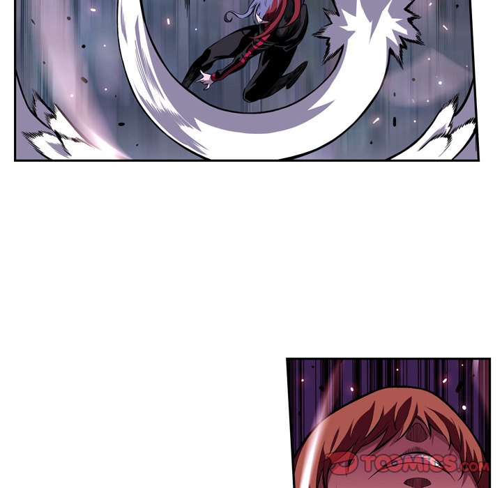 Page 74 of Chapter 174