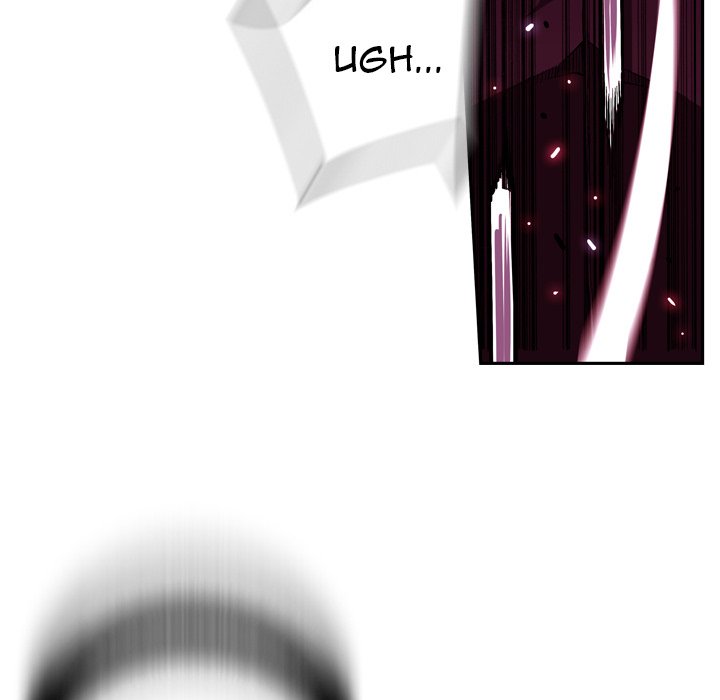 Page 76 of Chapter 174