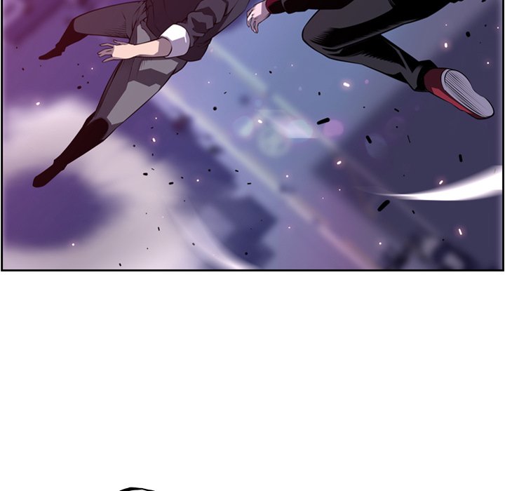 Page 79 of Chapter 174