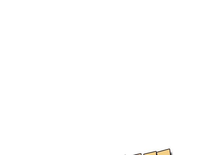 Page 1 of Chapter 175