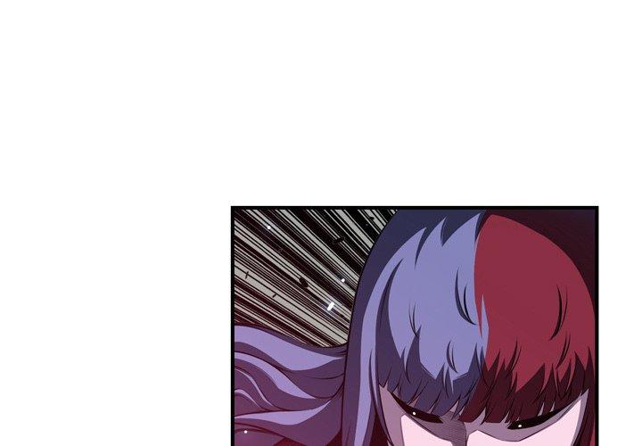 Page 3 of Chapter 175
