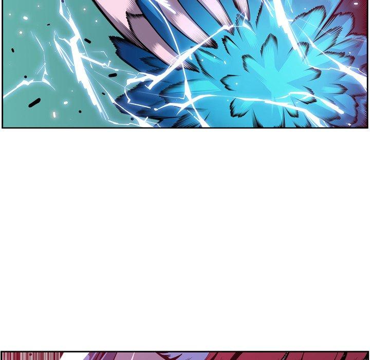 Page 7 of Chapter 175