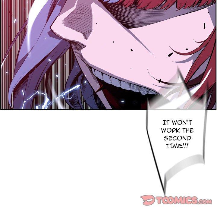 Page 8 of Chapter 175