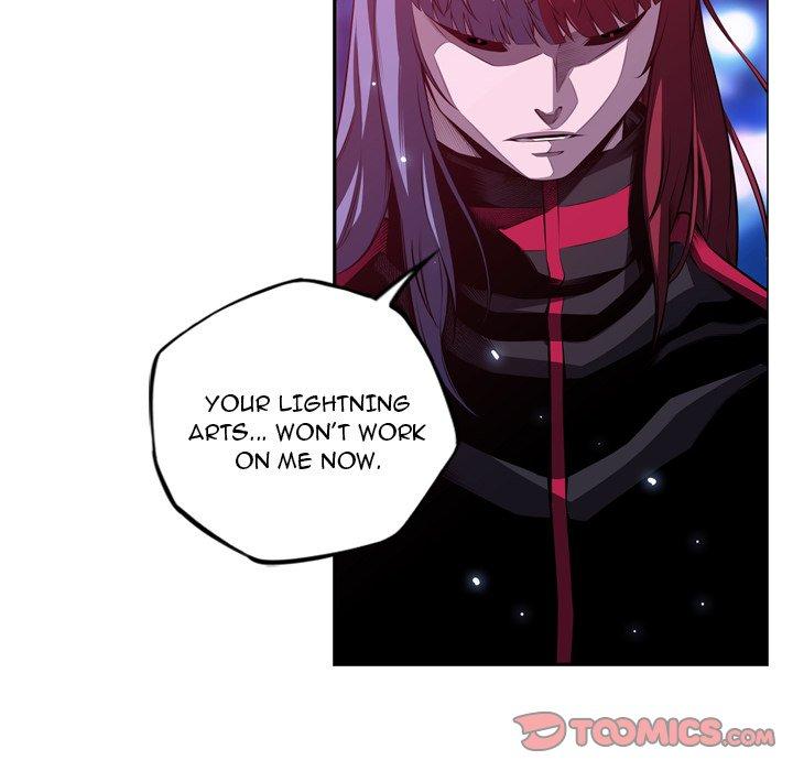 Page 20 of Chapter 175