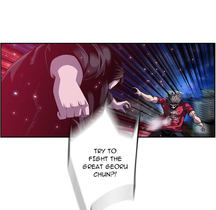 Page 39 of Chapter 175