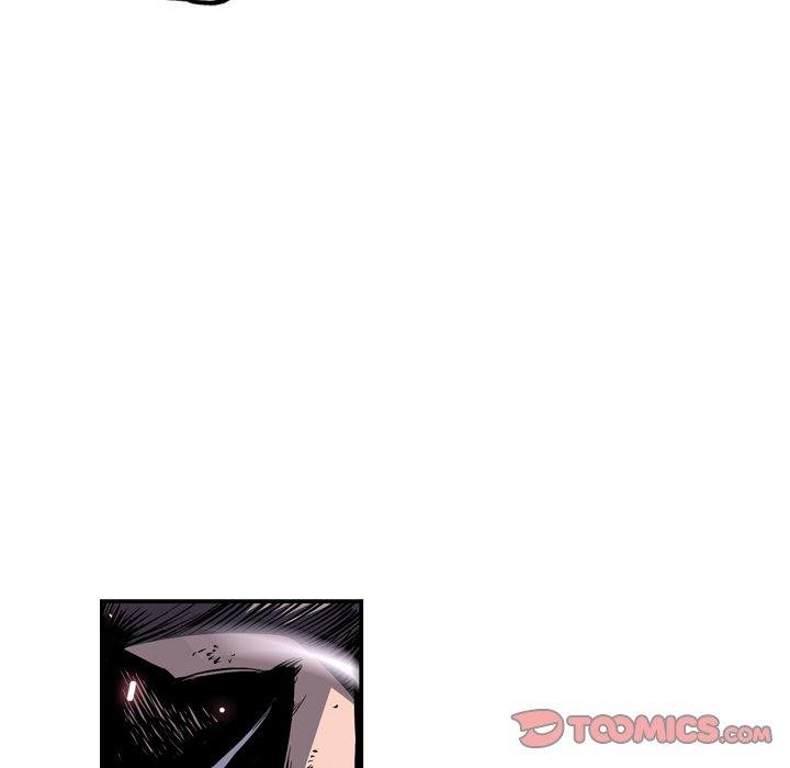 Page 44 of Chapter 175