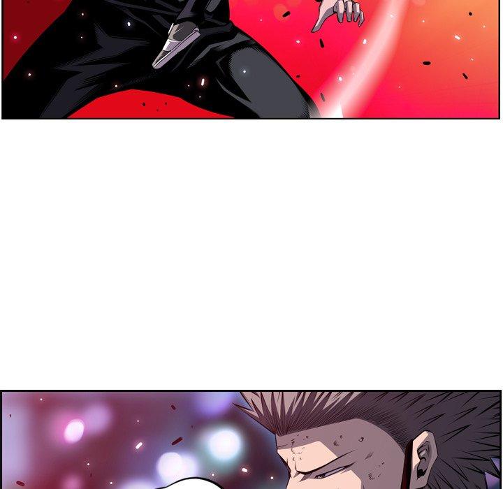 Page 57 of Chapter 175