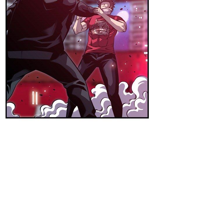 Page 59 of Chapter 175