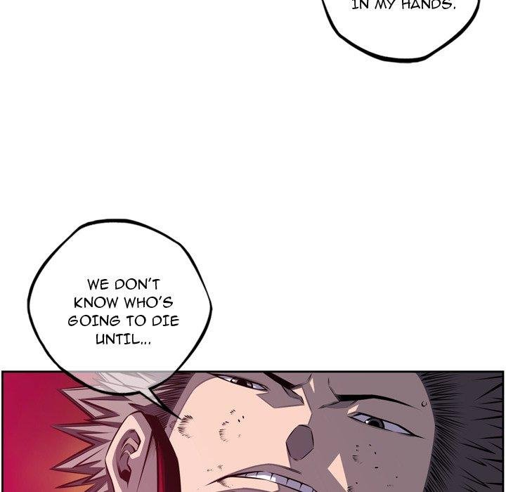 Page 61 of Chapter 175