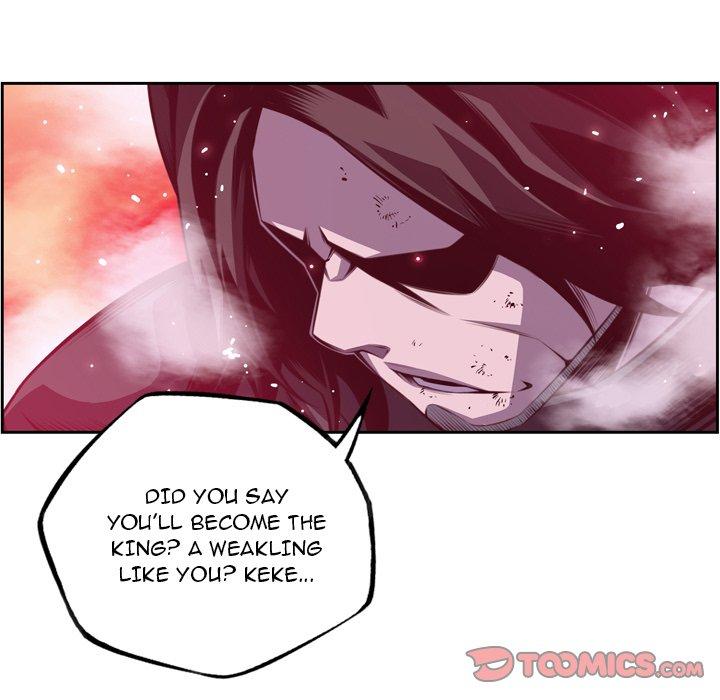 Page 74 of Chapter 175
