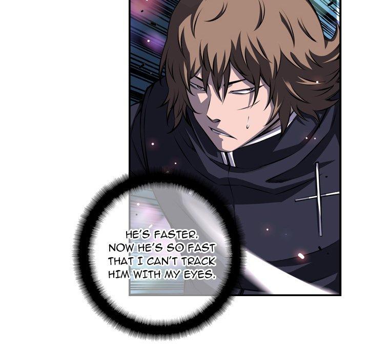 Page 79 of Chapter 175
