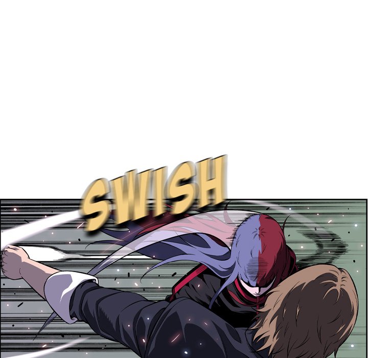 Page 6 of Chapter 176