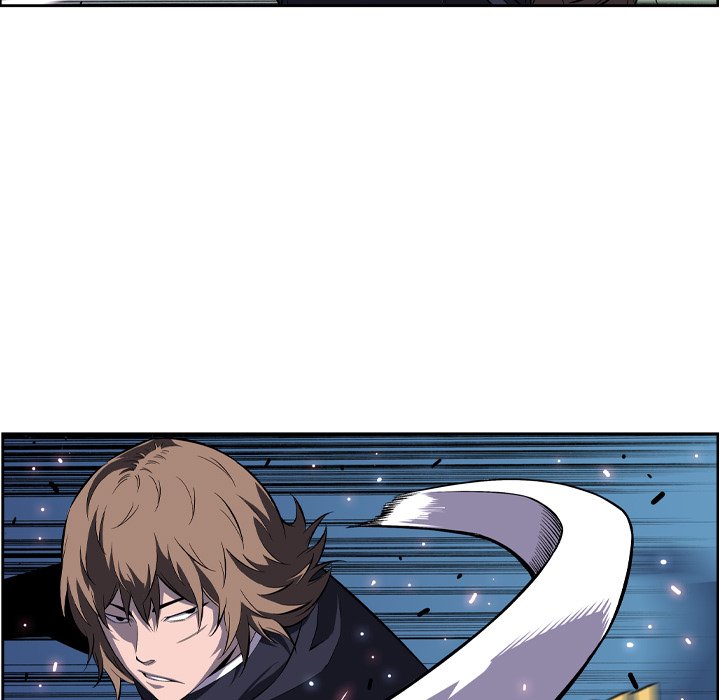 Page 7 of Chapter 176