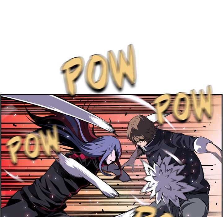 Page 15 of Chapter 176