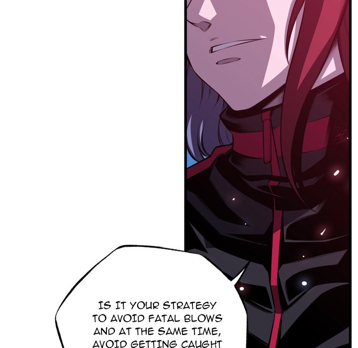Page 21 of Chapter 176
