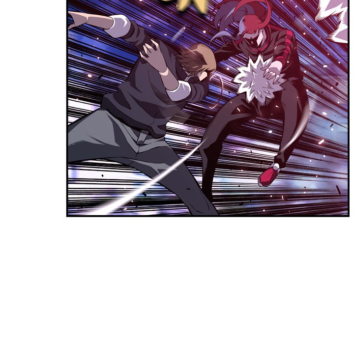 Page 25 of Chapter 176