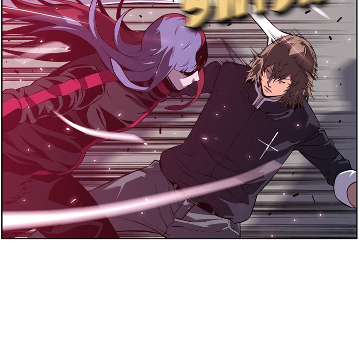 Page 73 of Chapter 176