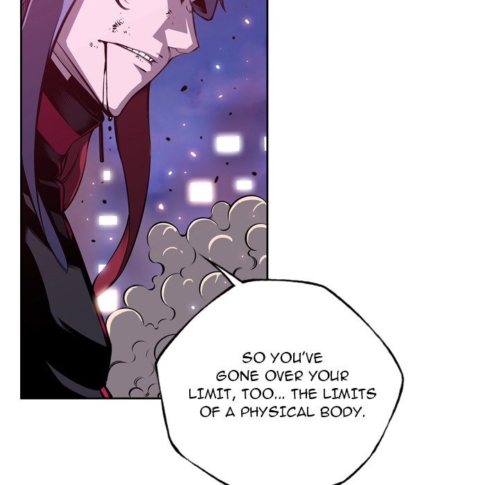 Page 83 of Chapter 176