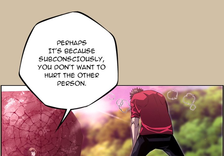 Page 4 of Chapter 177