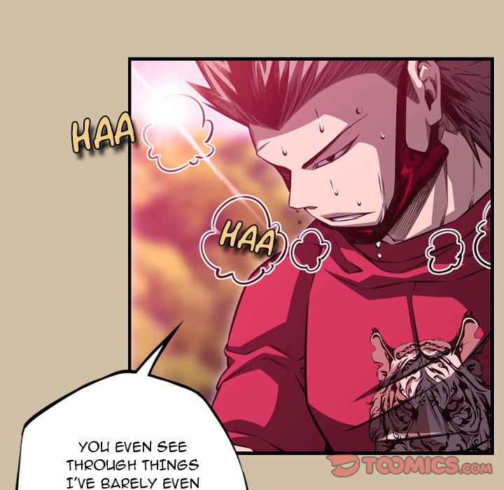 Page 6 of Chapter 177