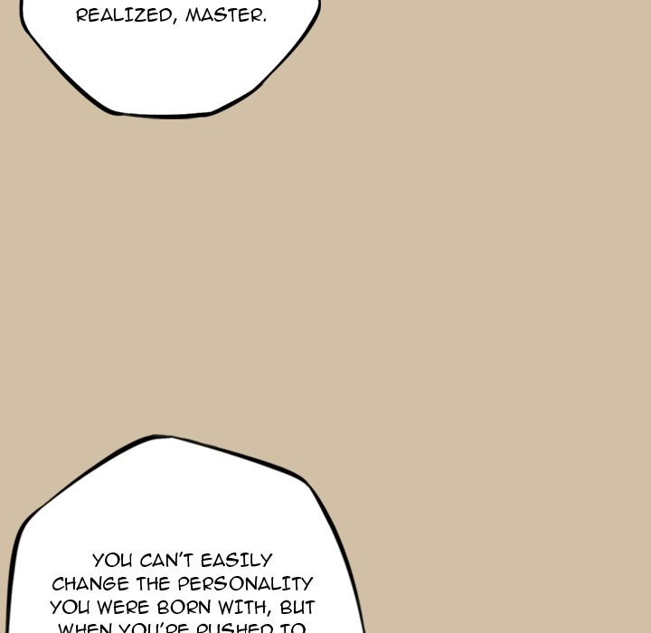Page 7 of Chapter 177
