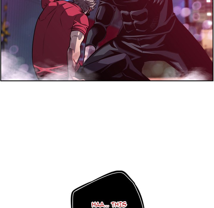 Page 12 of Chapter 177