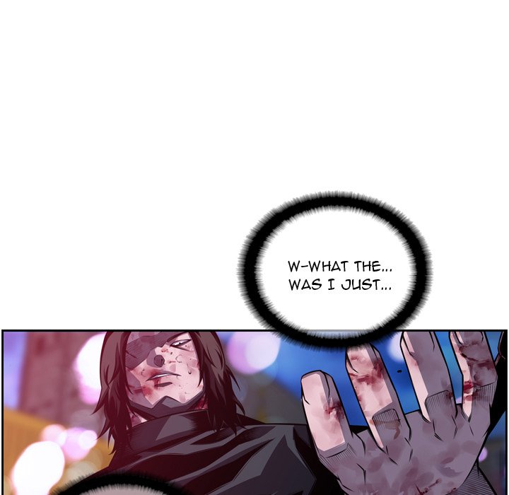 Page 17 of Chapter 177