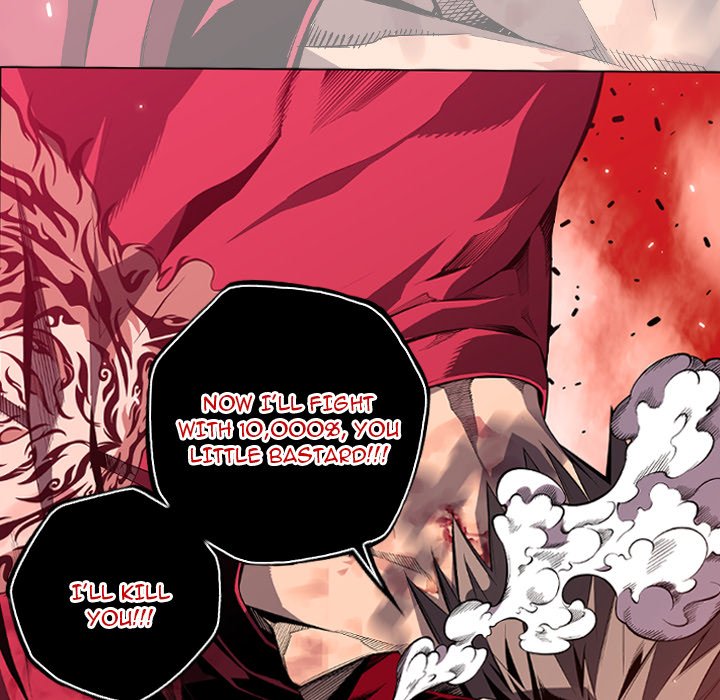Page 21 of Chapter 177