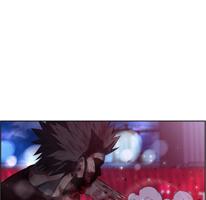Page 8 of Chapter 178