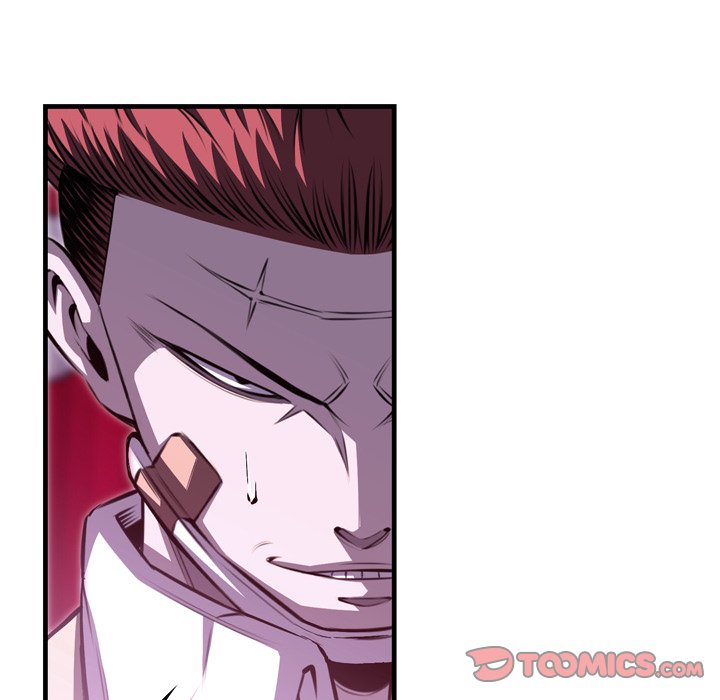 Page 12 of Chapter 178