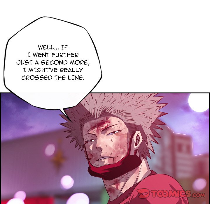Page 21 of Chapter 178