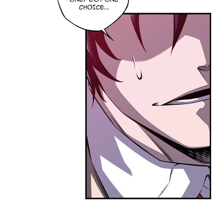 Page 71 of Chapter 178