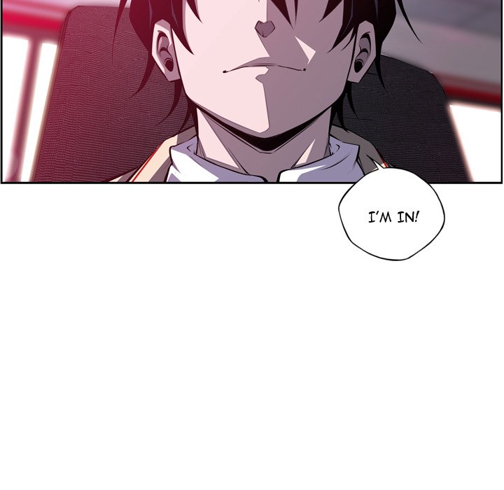 Page 73 of Chapter 178