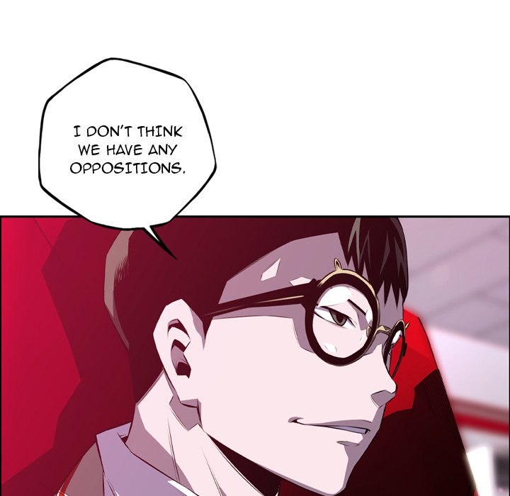 Page 74 of Chapter 178