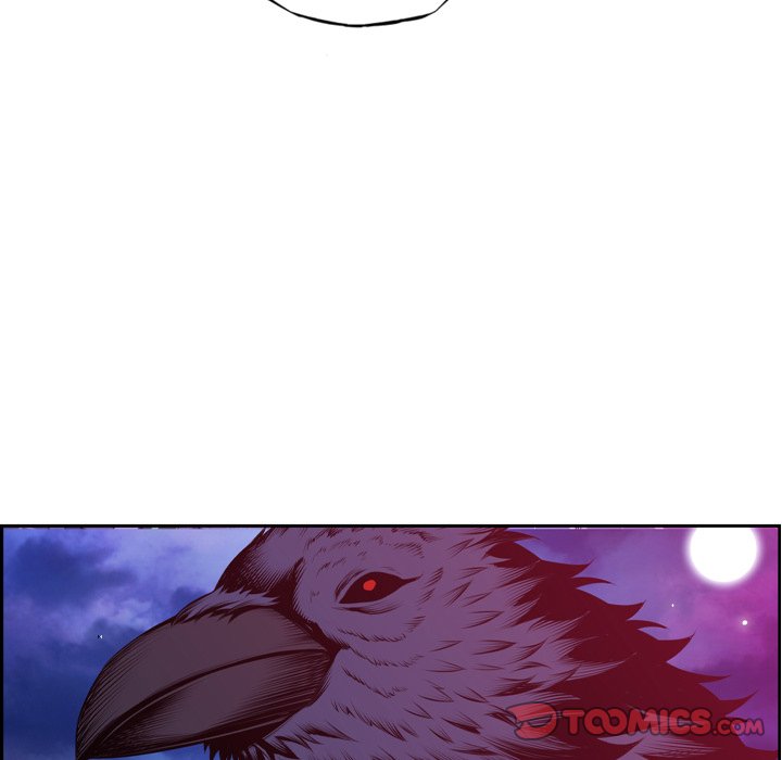 Page 81 of Chapter 178