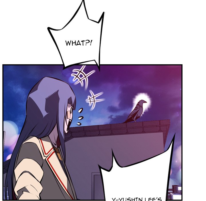Page 88 of Chapter 178