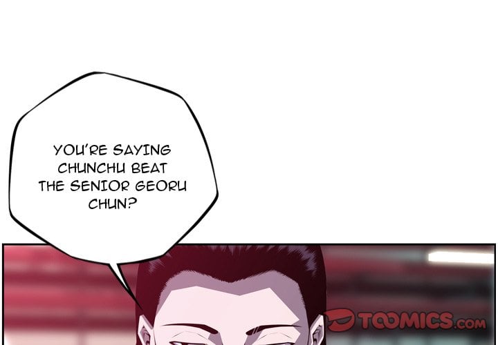 Page 3 of Chapter 179