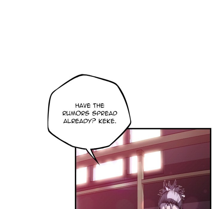 Page 110 of Chapter 179