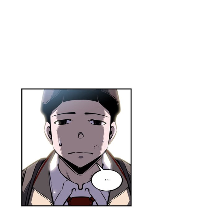 Page 64 of Chapter 18