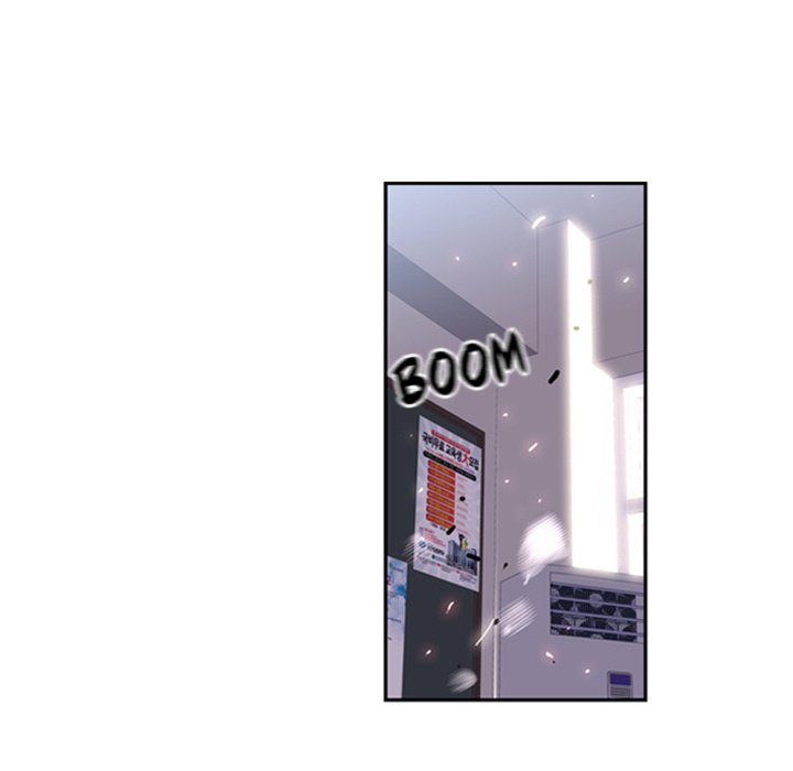 Page 82 of Chapter 18