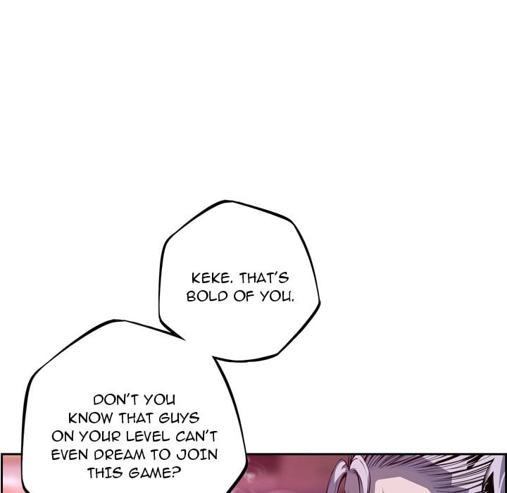 Page 5 of Chapter 180