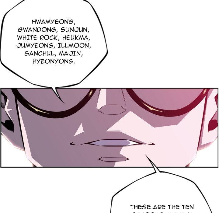 Page 7 of Chapter 180