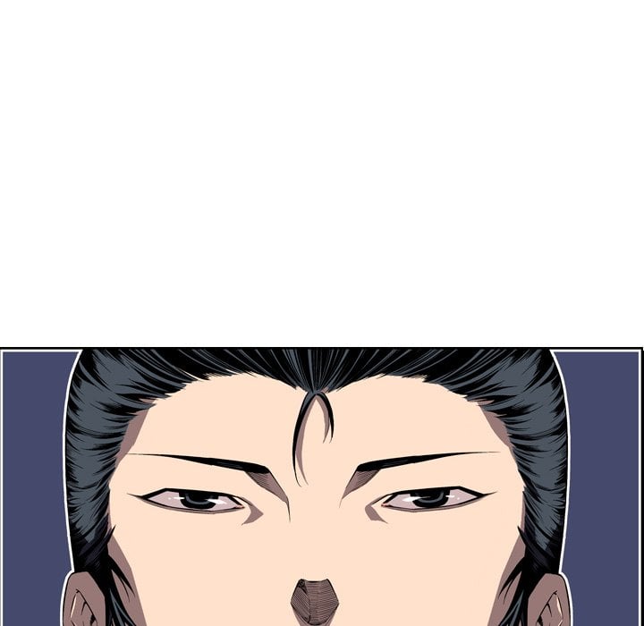 Page 151 of Chapter 180