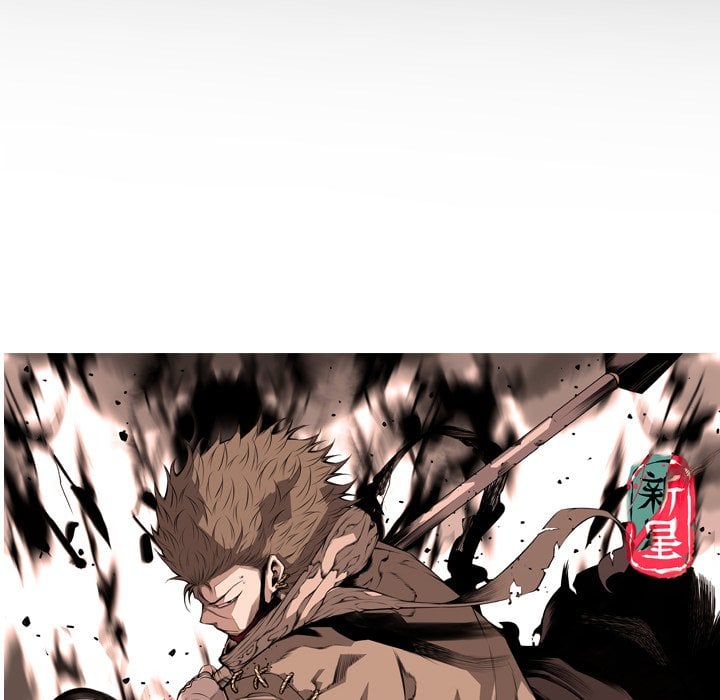 Page 161 of Chapter 180