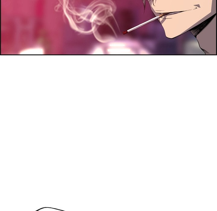 Page 17 of Chapter 180