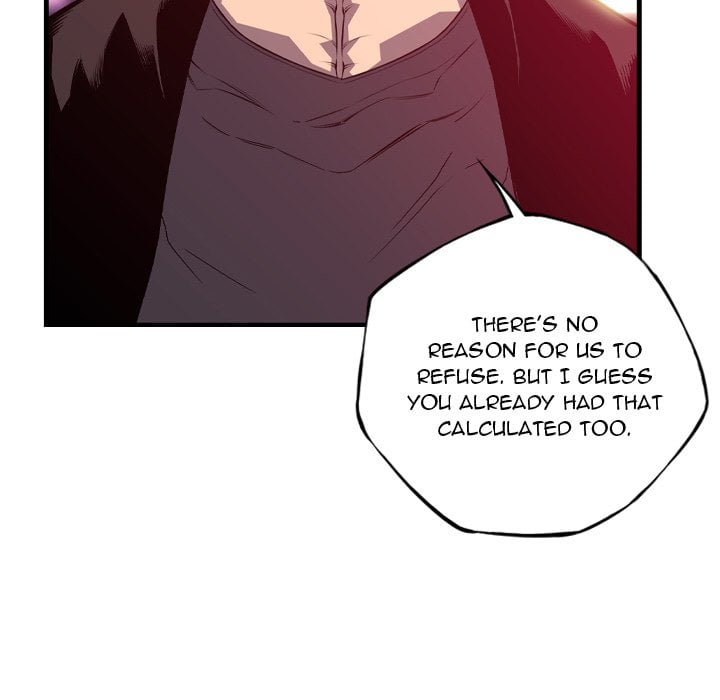 Page 19 of Chapter 180